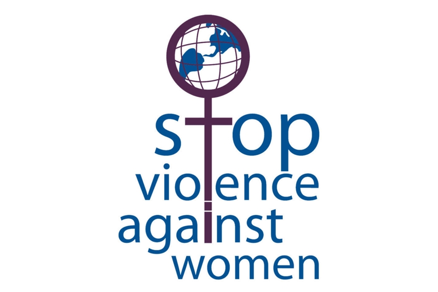 [ai] A graphic design featuring a globe inside a female symbol. Below the symbol, the text reads "stop violence against women" in blue letters.